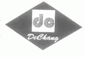 商标名称DECHANG商标注册号 1672005、商标申请人浙江嘉善德昌粉体材料有限公司的商标详情 - 标库网商标查询