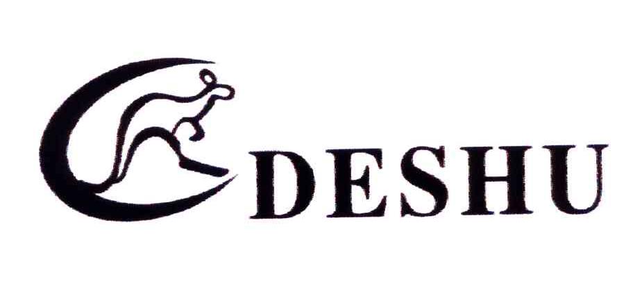 商标名称DESHU商标注册号 4139623、商标申请人晋江市超艺鞋塑有限公司的商标详情 - 标库网商标查询
