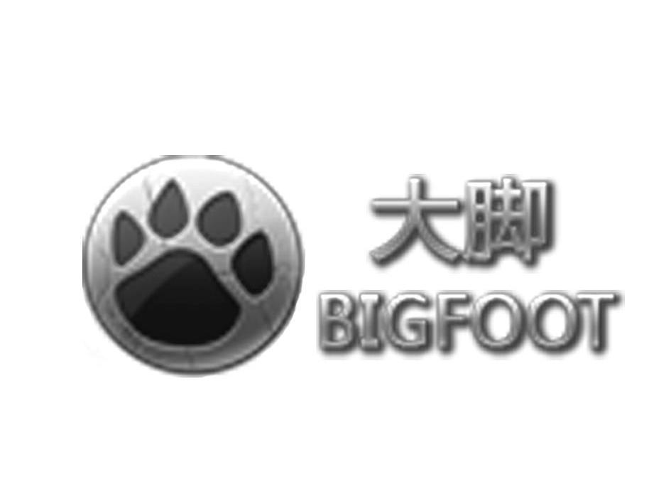 商标名称大脚 BIGFOOT商标注册号 11744561、商标申请人北京智珠网络技术有限公司的商标详情 - 标库网商标查询