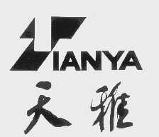 商标名称天雅商标注册号 1146053、商标申请人北京岩彩天雅艺术中心的商标详情 - 标库网商标查询