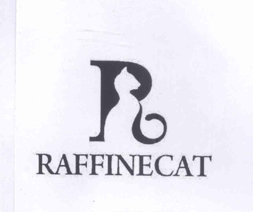 商标名称RAFFINECAT商标注册号 13633148、商标申请人周兴省的商标详情 - 标库网商标查询