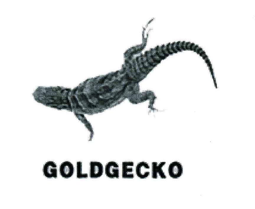 商标名称GOLDGECKO商标注册号 3936362、商标申请人深圳市商誉贸易有限公司的商标详情 - 标库网商标查询