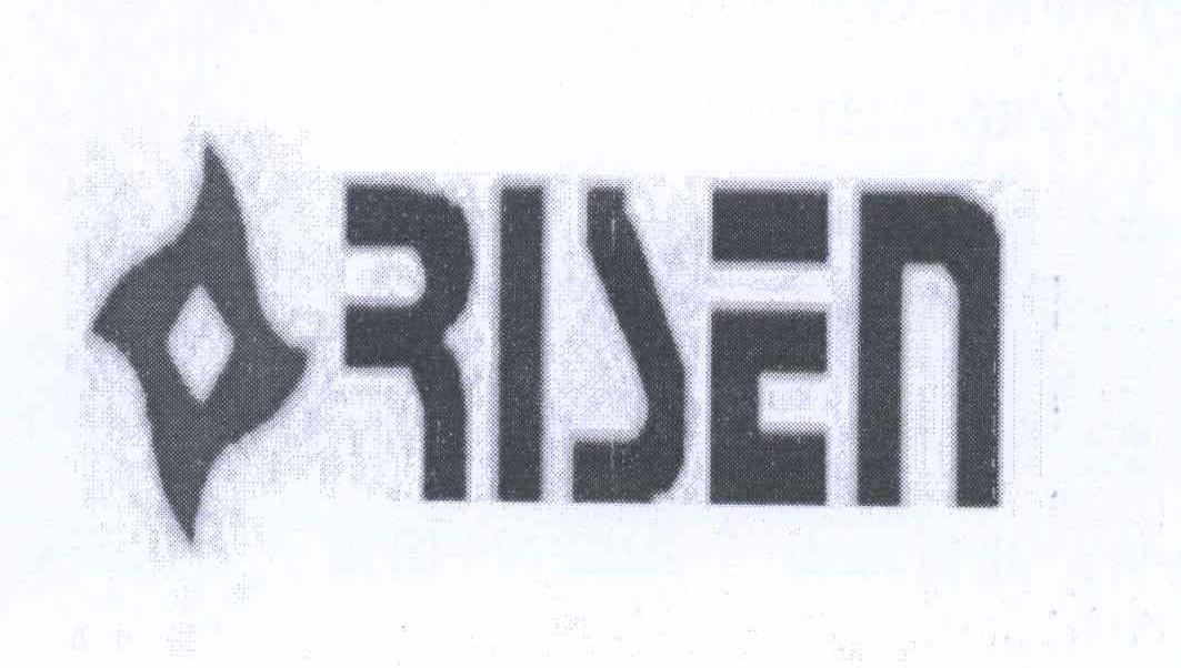 商标名称RISEN商标注册号 12747410、商标申请人文剑的商标详情 - 标库网商标查询