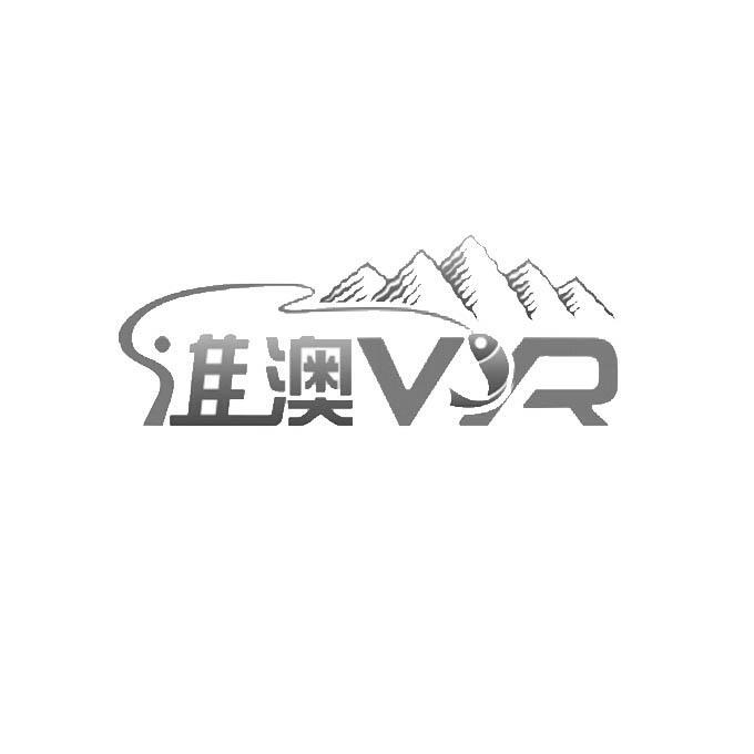 商标名称维澳 VR商标注册号 14030128、商标申请人上海宸虞工贸有限公司的商标详情 - 标库网商标查询