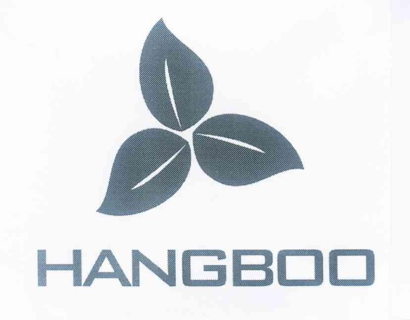 商标名称HANGBOO商标注册号 10292222、商标申请人惠州市恒博生物科技有限公司的商标详情 - 标库网商标查询