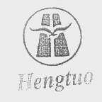 商标名称HENGTUO商标注册号 1203091、商标申请人绍兴市越城恒新节能火花塞制造厂的商标详情 - 标库网商标查询