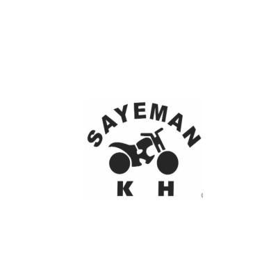 商标名称SAYEMAN KH商标注册号 12676296、商标申请人瑞安市嘉尼汽车配件有限公司的商标详情 - 标库网商标查询