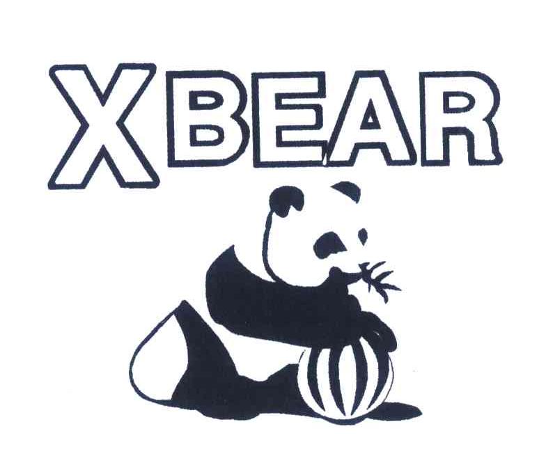 商标名称XBEAR商标注册号 6963676、商标申请人浙江百强乳业有限公司的商标详情 - 标库网商标查询