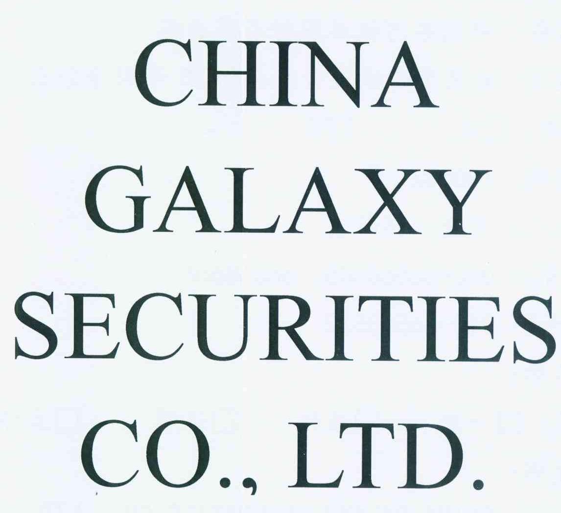 商标名称CHINA GALAXY SECURITIES CO.，LTD.商标注册号 12093639、商标申请人中国银河证券股份有限公司的商标详情 - 标库网商标查询