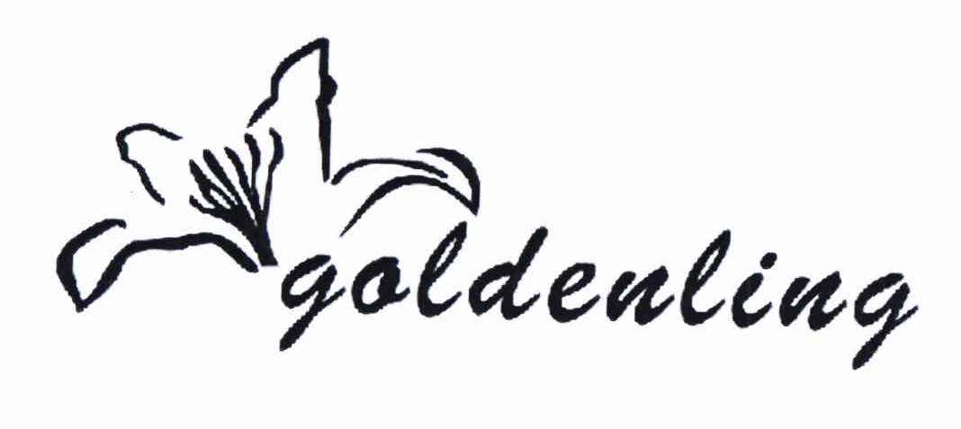 商标名称GOLDENLING商标注册号 10586420、商标申请人郑登卫的商标详情 - 标库网商标查询