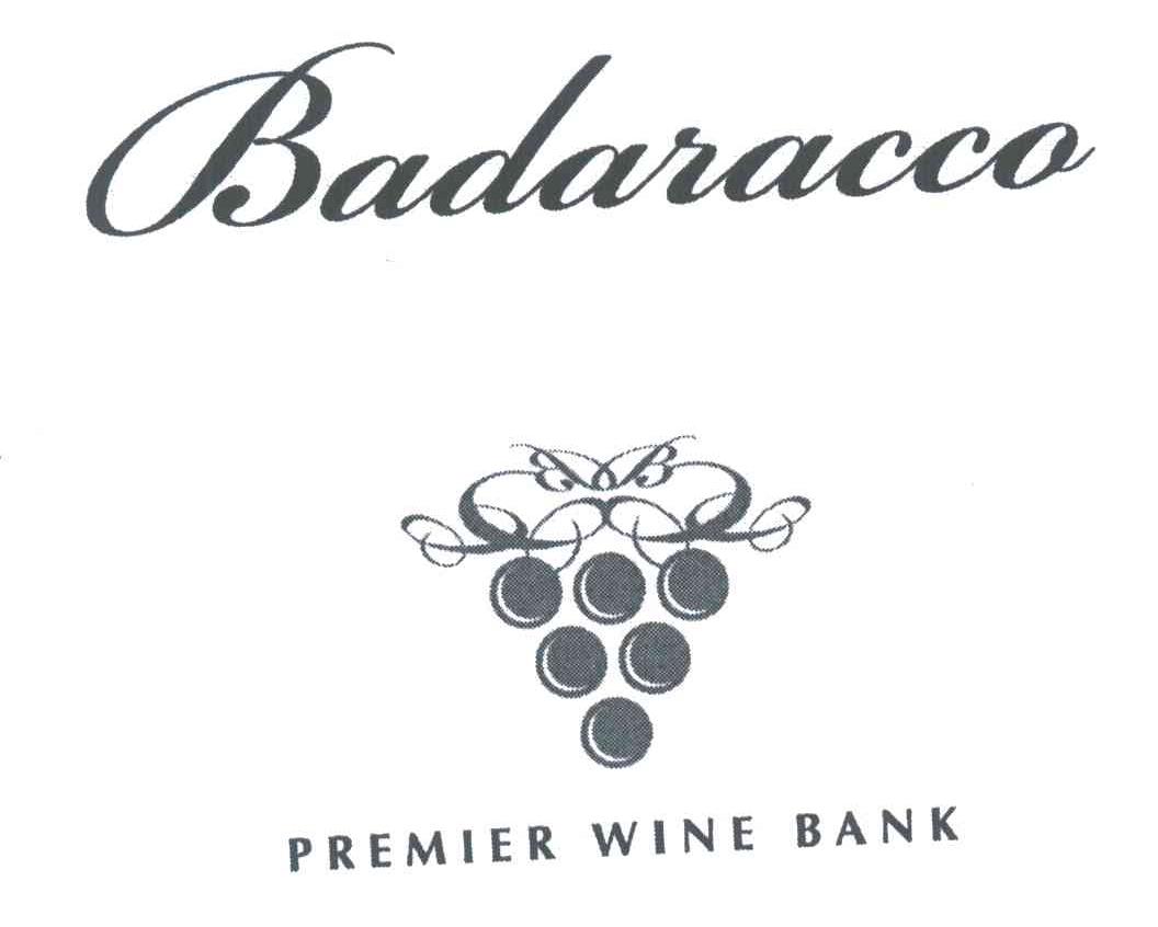 商标名称BADARACCO PREMIER WINE BANK商标注册号 3939490、商标申请人屈臣氏企业有限公司的商标详情 - 标库网商标查询