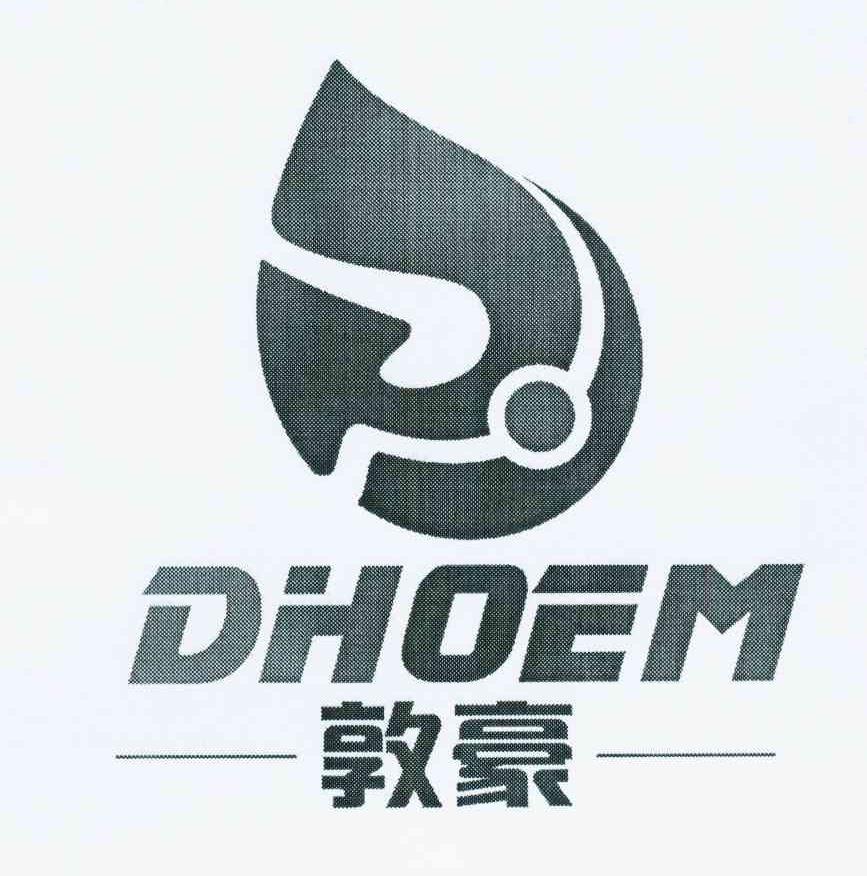 商标名称敦豪 DHOEM商标注册号 11426844、商标申请人刘红玲的商标详情 - 标库网商标查询