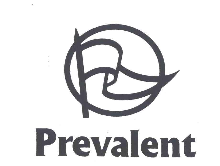 商标名称PREVALENT商标注册号 4472593、商标申请人朱军的商标详情 - 标库网商标查询