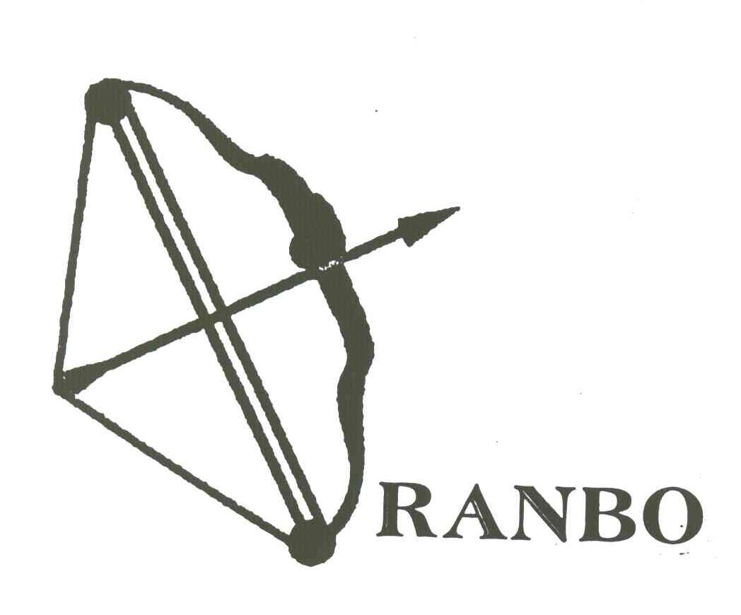 商标名称RANBO商标注册号 3859956、商标申请人瑞丽市瑞柏有限责任公司昆明分公司的商标详情 - 标库网商标查询