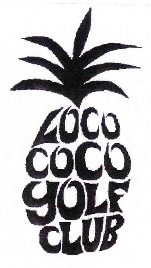 商标名称LOCO COCO GOLF CLUB商标注册号 3672192、商标申请人沃伦特有限公司的商标详情 - 标库网商标查询