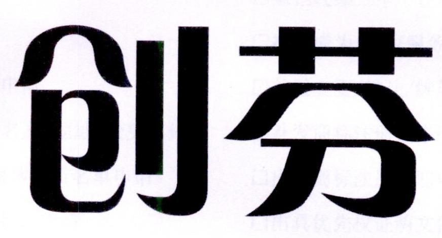 img_brand.png