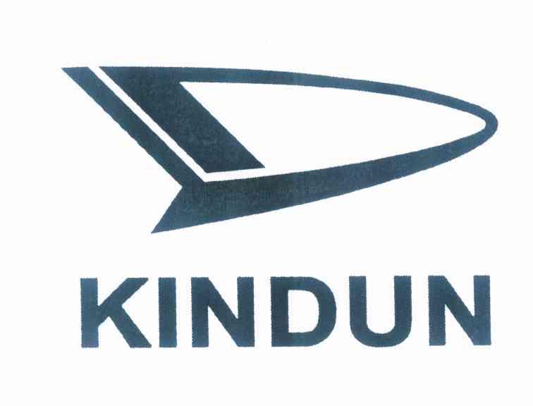 商标名称KINDUN商标注册号 10327349、商标申请人重庆景登科技有限公司的商标详情 - 标库网商标查询