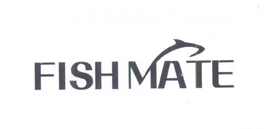 商标名称FISHMATE商标注册号 14323031、商标申请人王胜的商标详情 - 标库网商标查询