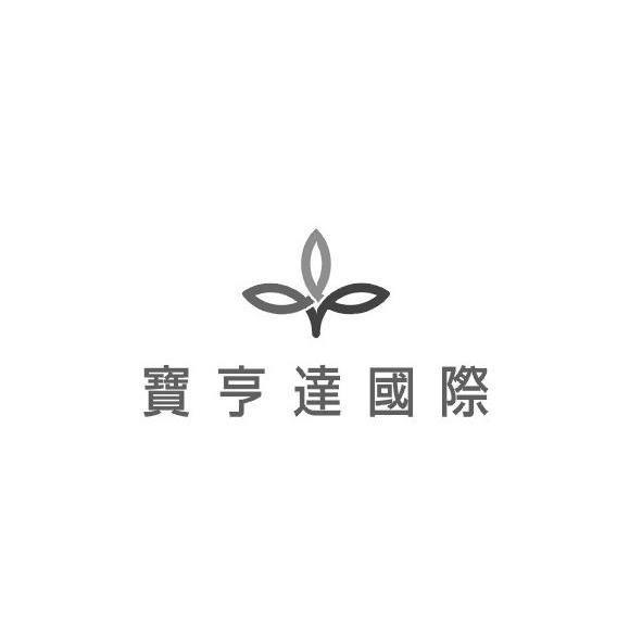 商标名称宝亨达国际商标注册号 10632585、商标申请人深圳市宝福珠宝首饰有限公司的商标详情 - 标库网商标查询