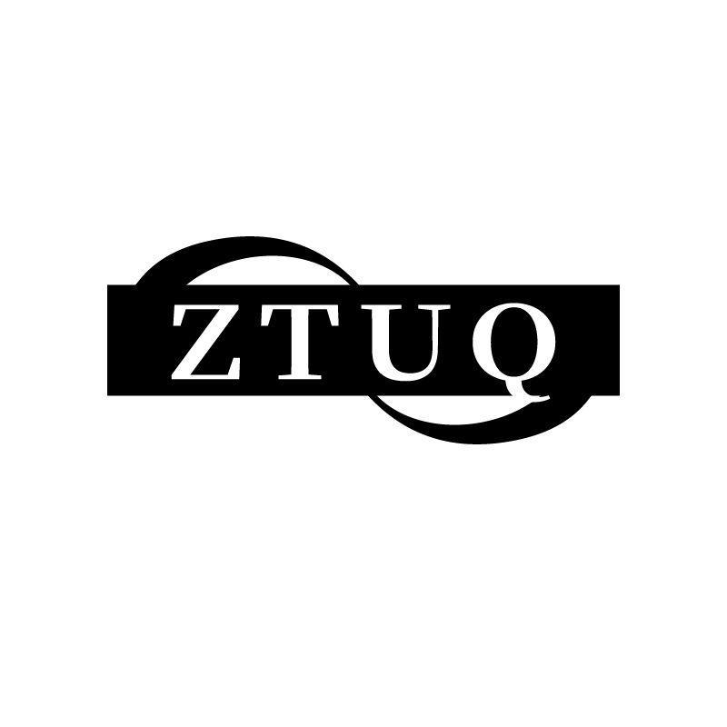 转让商标-ZTUQ