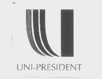UNI-PRESIDENT商标标样
