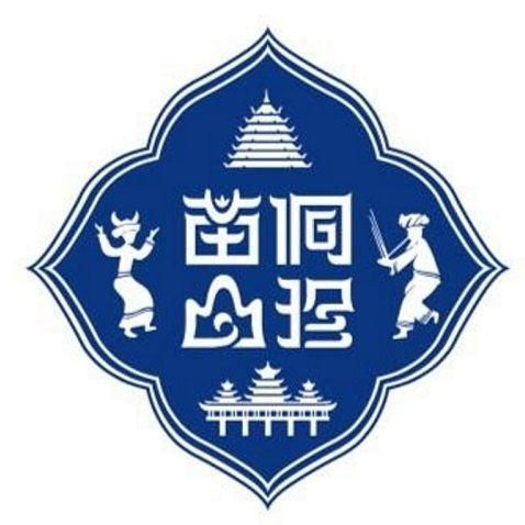 商标文字苗侗山珍,商标申请人黔东南州苗侗山珍农产品行业协会的商标