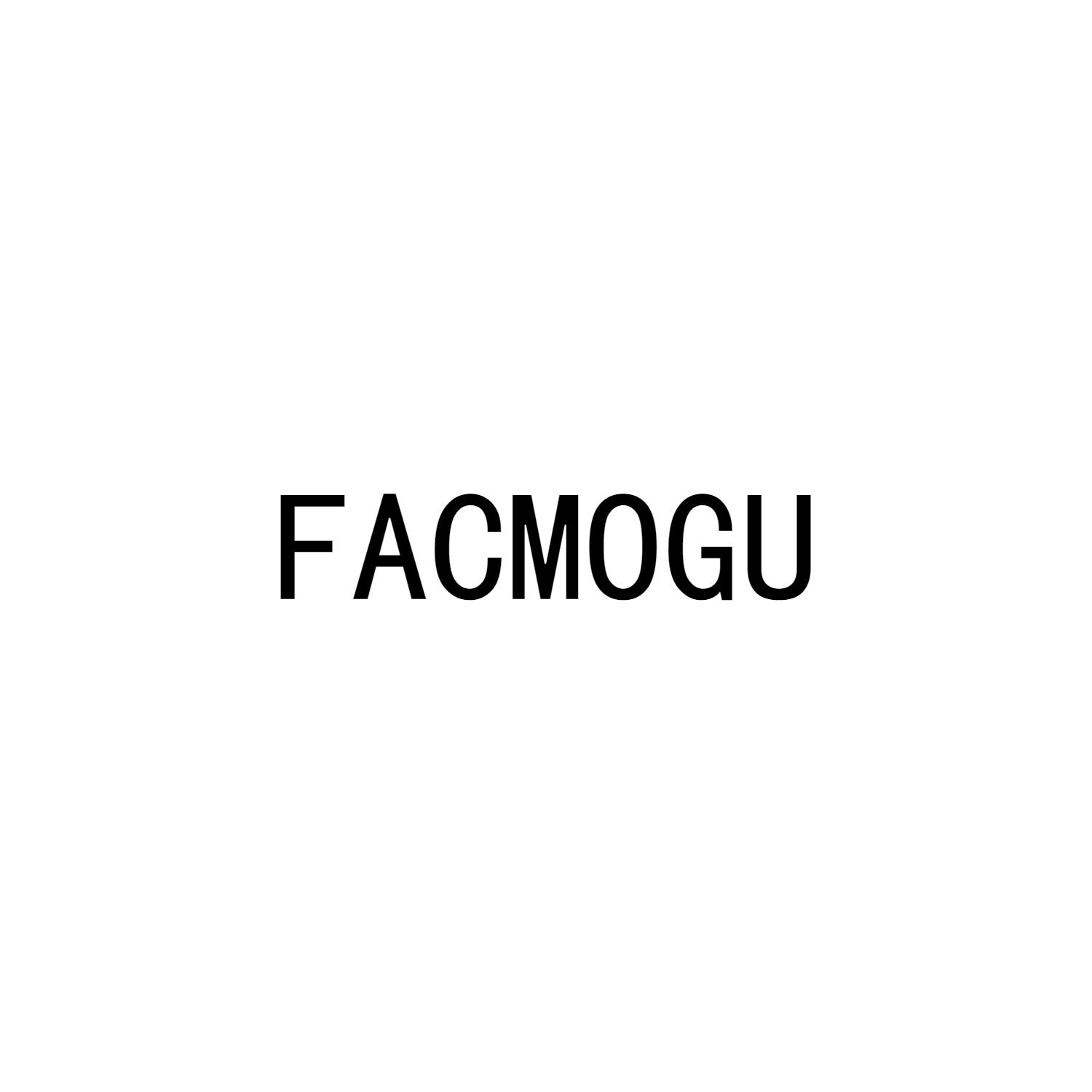 转让商标-FACMOGU