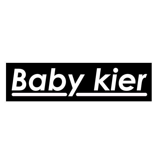 转让商标-BABY KIER