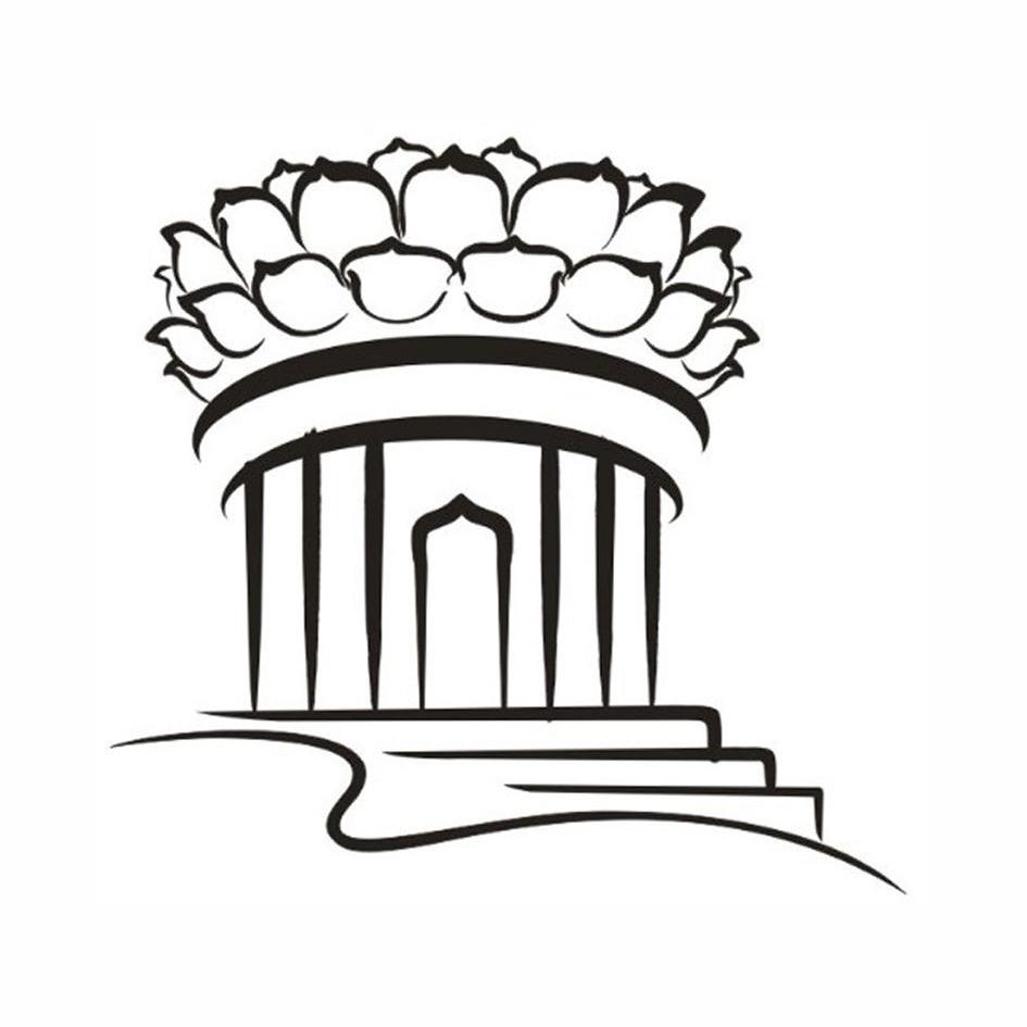 商标文字图形商标注册号 11431843,商标申请人绍兴市柯桥区会稽山兜率