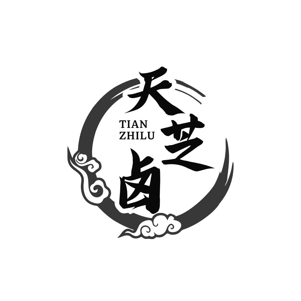 转让商标-天芝卤