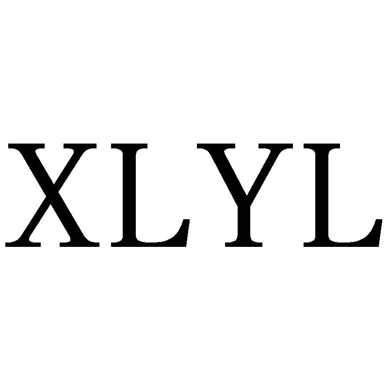 转让商标-XLYL