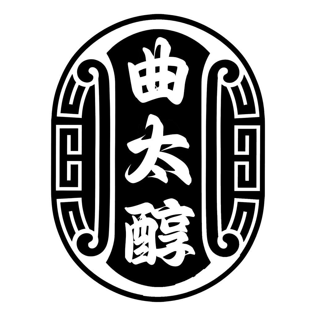 转让商标-曲太醇