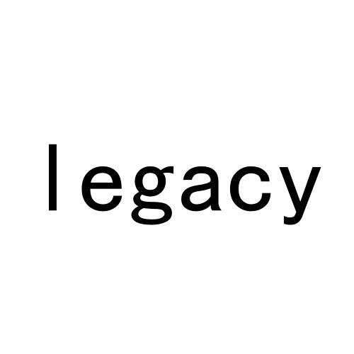 商标文字legacy商标注册号 57422613,商标申请人吴庆斌的商标详情