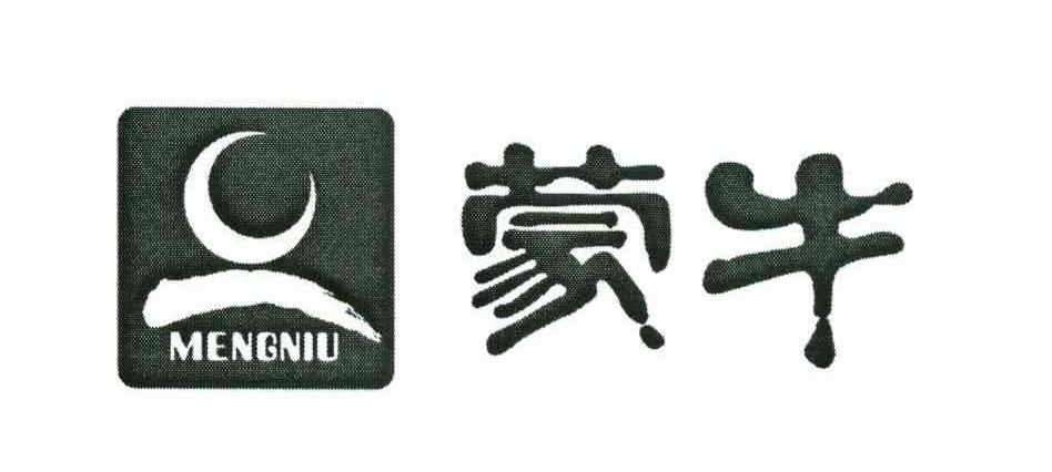 蒙牛商标标样