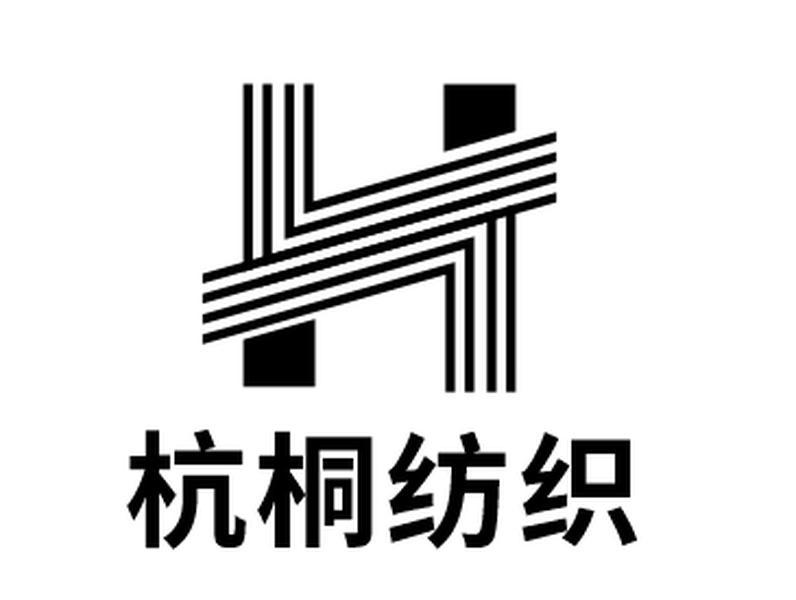 商标文字杭桐纺织商标注册号 55227958,商标申请人杭州杭桐纺织品有限