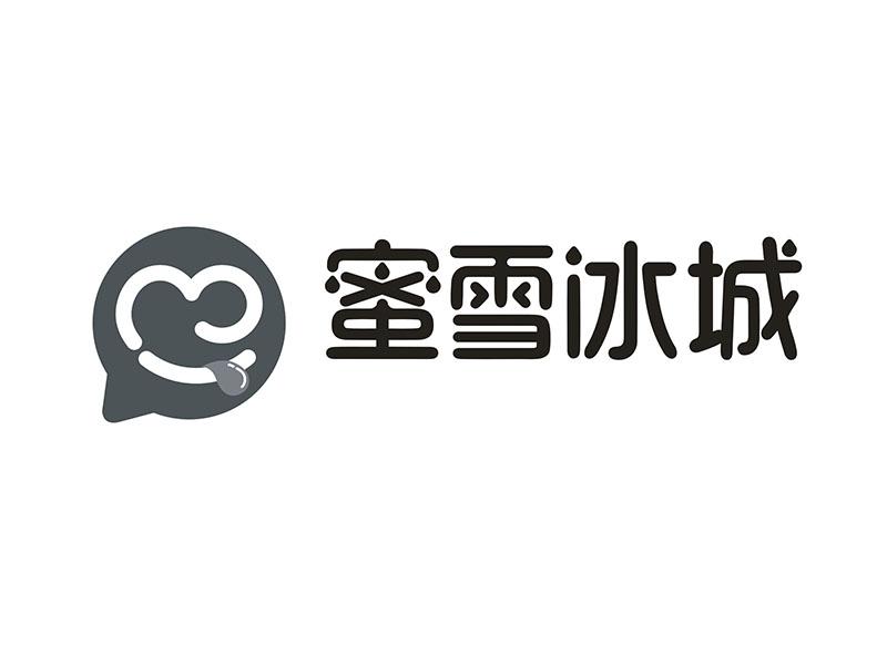 蜜雪冰城商标标样