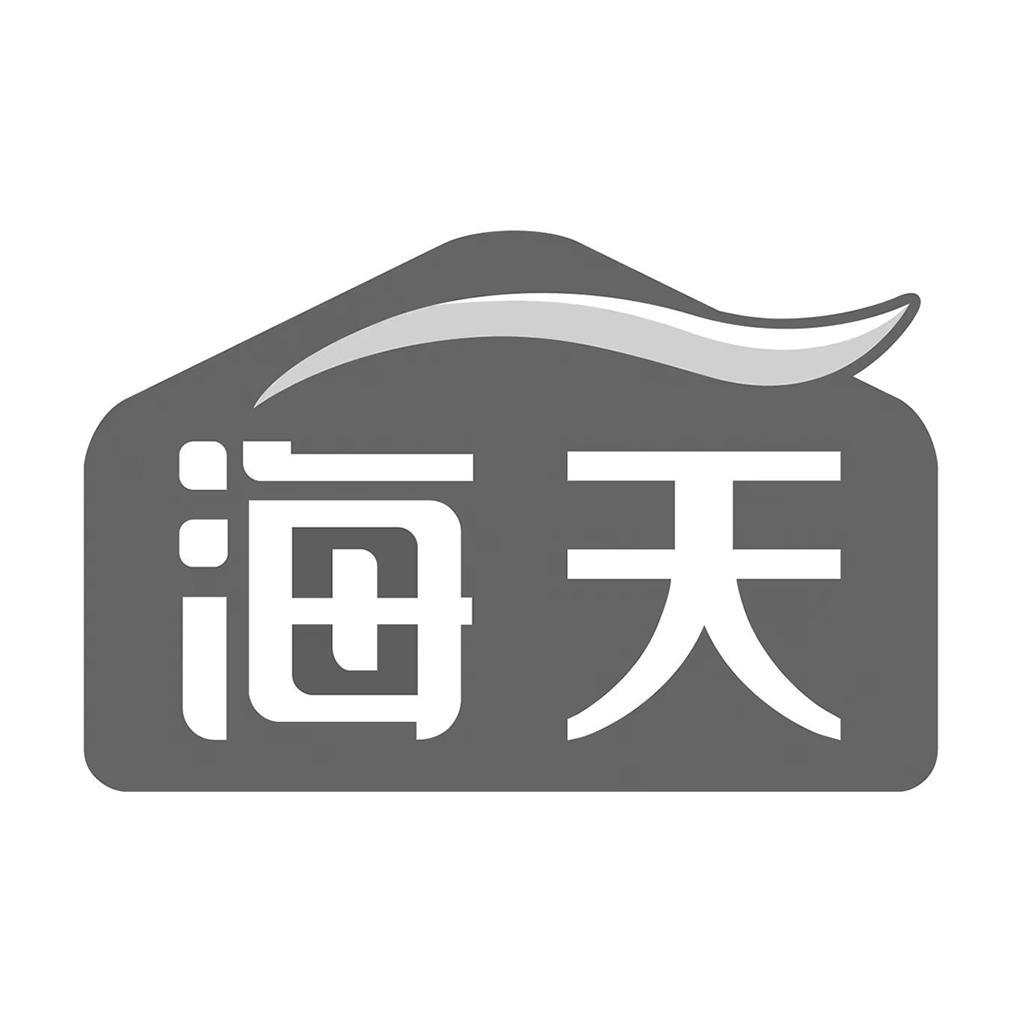 海天商标标样