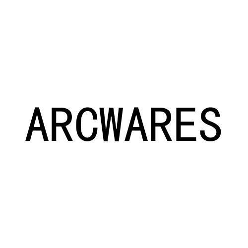 转让商标-ARCWARES