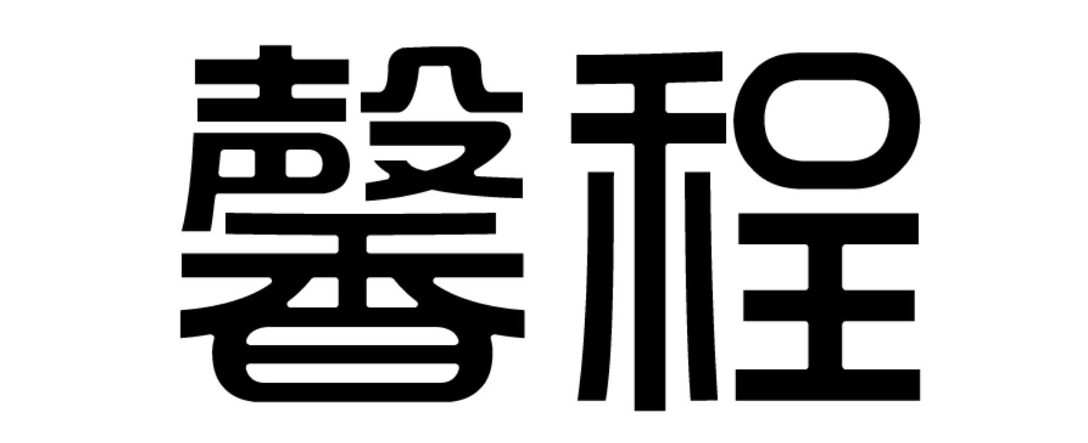 [登陆后可查看]申请人地址(中文:深圳市宝安区馨程生物经络养生坊