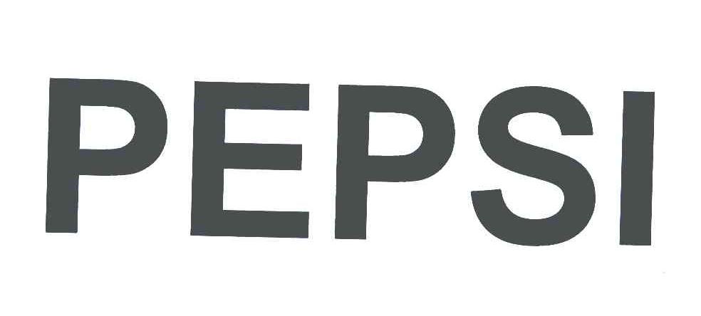 PEPSI商标标样