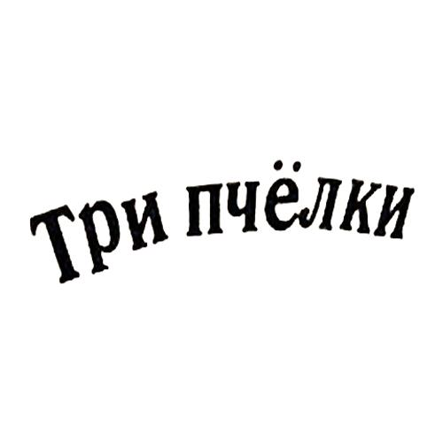 转让商标-TP NEK