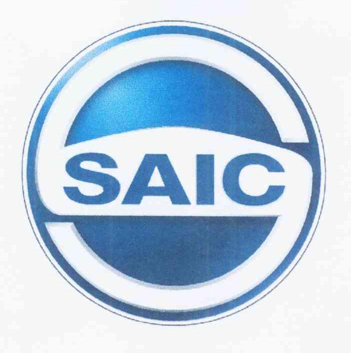 商标文字saic商标注册号 12234246,商标申请人上海汽车集团股份有限