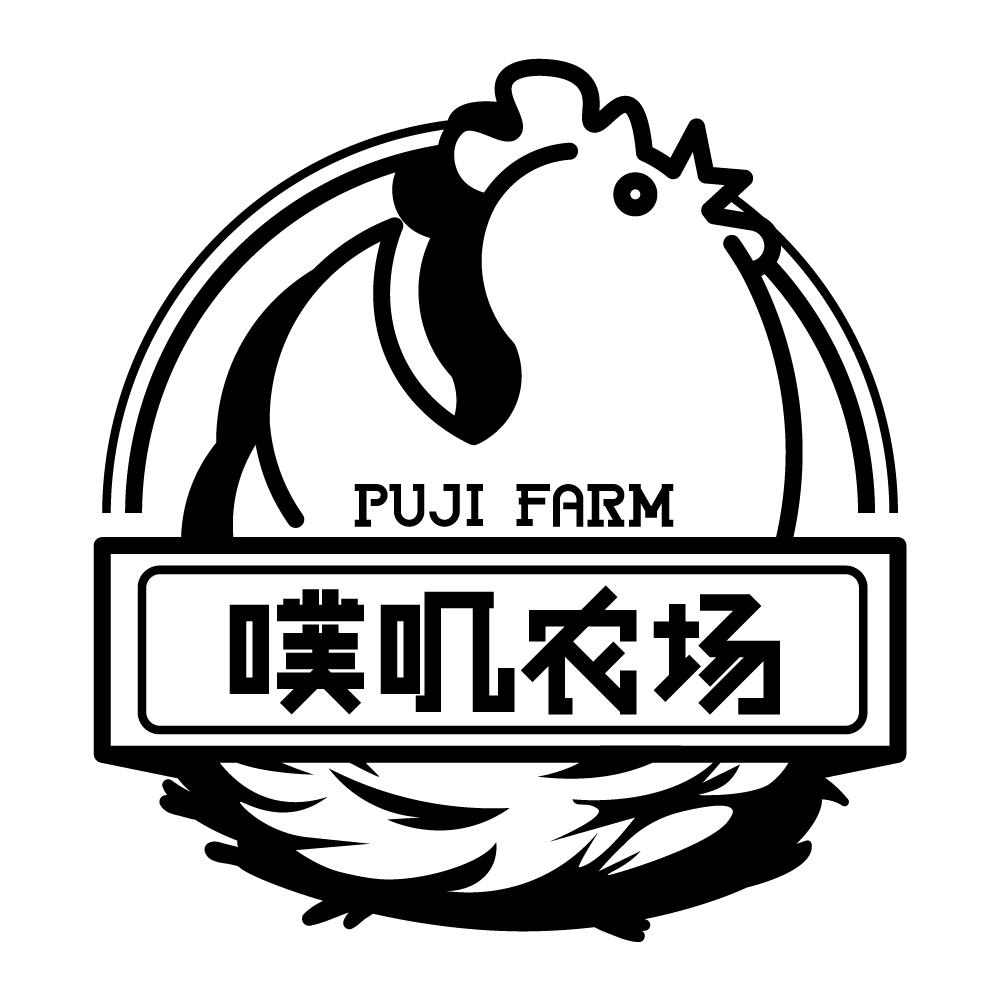 商标文字噗叽农场 puji farm商标注册号 57564953,商标申请人湖北金