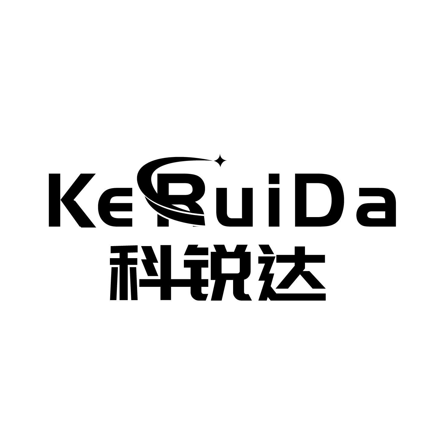 转让商标-科锐达