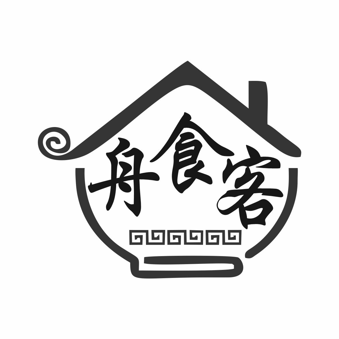 转让商标-舟食客