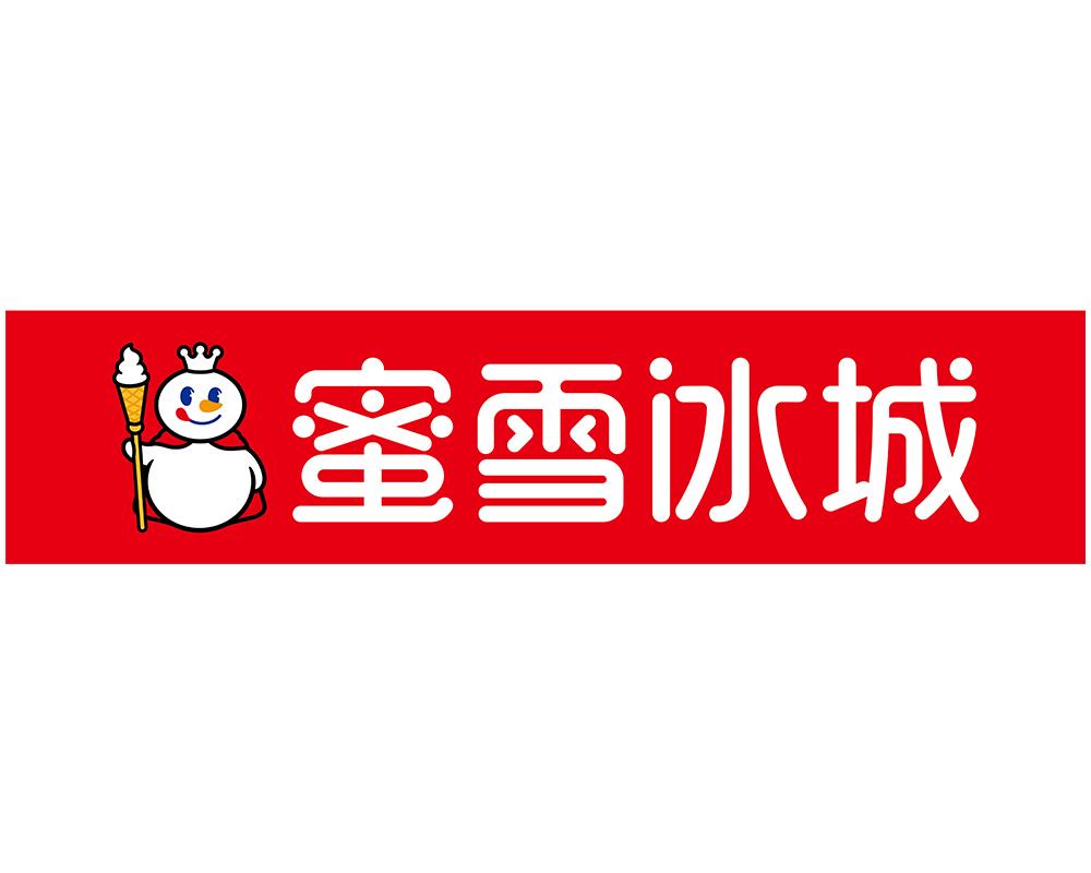 蜜雪冰城商标标样