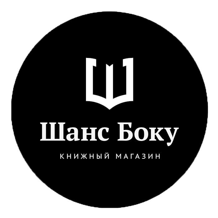 商标文字iiiahc boky商标注册号 20696802,商标申请人