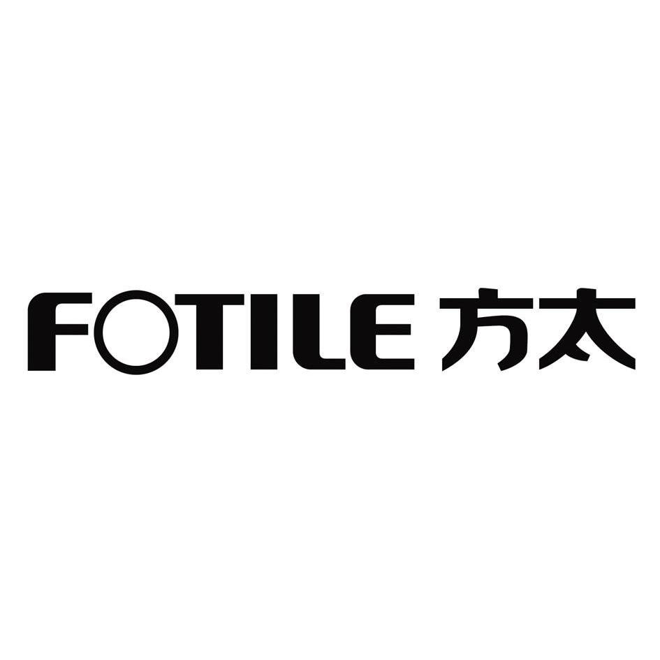 方太商标标样