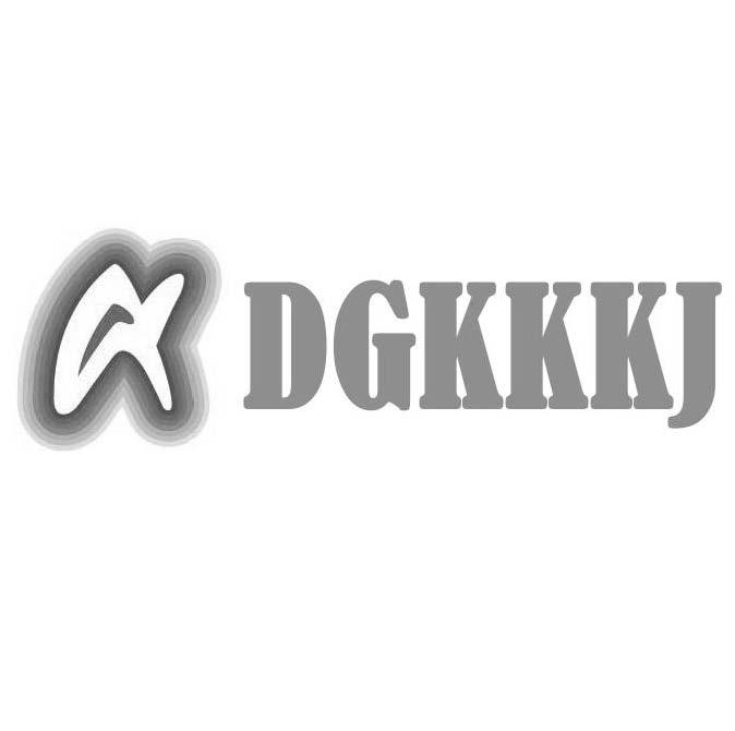 商标文字dgkkkj商标注册号 54300387,商标申请人东莞康佳电子有限公司