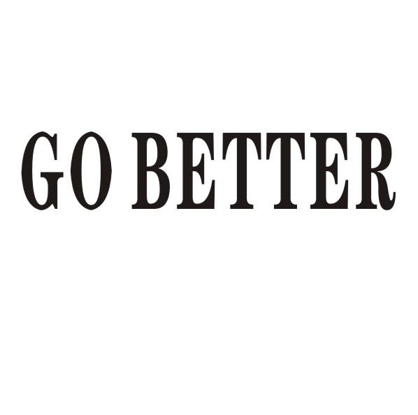 转让商标-GO BETTER